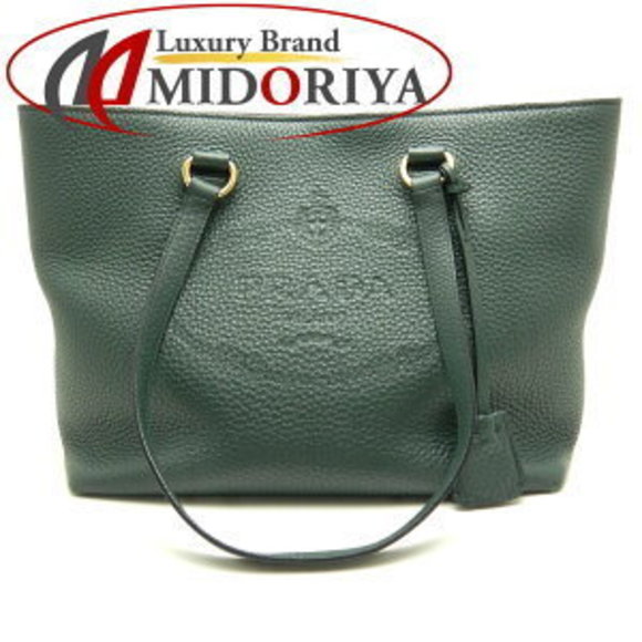 Prada Leather Green Bag Smeraldo Tote - Picture 1 of 9